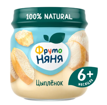 Первый прикорм: как правильно ввести мясное детское питание в рацион малыша